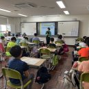 덕두초등학교 이미지