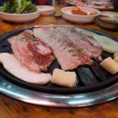 고향참숯구이 이미지