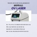 지브이시스템 이미지