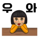 하영유통 이미지