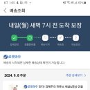 나만의 영상 만들기(유튜브) 이미지