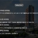비욘드셀링