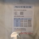 호텔카카오2호점 이미지