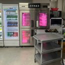 삼포마당넓은집 이미지