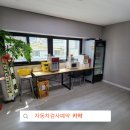 에이원자동차종합검사소 이미지