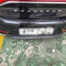 몬스터카센타 이미지