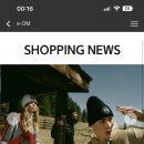 갤러리아스튜디오톰보이맨