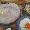 제주 서귀포의 숨겨진 맛집, 나원회포차 방문기