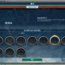 타임머신PC 이미지