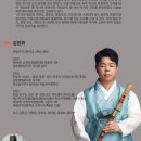 김한휘 네이버블로그