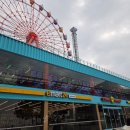 월미뽑기 이미지