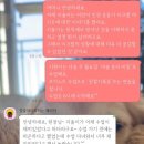 글길논술교습소