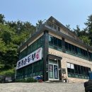 명가순두부 | [거제/사등] 두부에 진심인 명가순두부/ 거제 현지인 추천 맛집 /내돈내산 후기