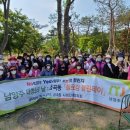 금곡동-5 뉴스후