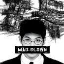 매드미(MAD미)
