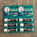 지유액비유통센타 | 돈키호테 추천템 내돈내산 재구매템