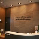 스마트동물병원(병점점) 이미지