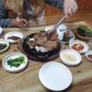 내장산숯불갈비 이미지