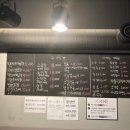 영재막창