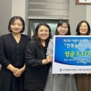 시립파밀리에어린이집 이미지