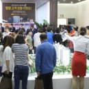 진주초장이지더원아파트 이미지