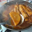 (유)제일충전소 이미지