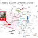 익산영무예다음아파트 이미지