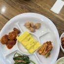 금강김밥 이미지