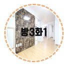 크리스탈빌 이미지
