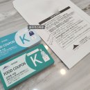 신부곡IC입구 | 대구 노비아갈라 전자관, 미팅 안하면 망해요(주차장,식권 수령)