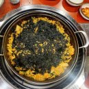 삽교맛곱창 이미지