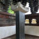 의령 변형규공 시혜비각 이미지