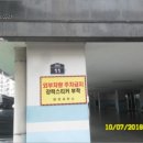 소로3-295 이미지