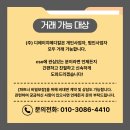 디에이치메디칼 이미지