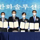 바이오플러스(주) 이미지