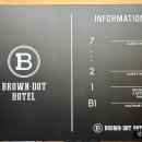 브라운도트호텔 대구혁신도시점 이미지