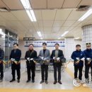 남구로역 이미지