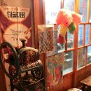 역전소리사 이미지