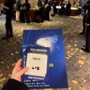 대륙산업 | [미래경제포럼 서포터즈] 미래경제포럼 참석 및 행사 강연 내용 후기