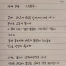 버지오스