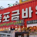 애견포차 이미지