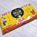 트레이더스 홀세일클럽안산점 이미지