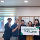 한전케이피에스신보령사업소