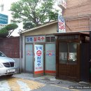 경북칼국수 이미지