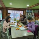 하늘꿈교실지역아동센터 이미지