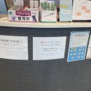 스마트동물병원(병점점) 이미지