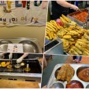 망원시장 이미지