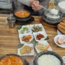 완도읍-2 | 완도읍 맛집 개성순두부전문점 점심 손님이 많은 이유