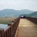 자연테크 이미지