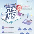 (주)디씨티 이미지
